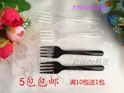 Disposable fruit fork pastry fork cake cake fork bulk disposable four-tooth fork dessert fork full 5 packs