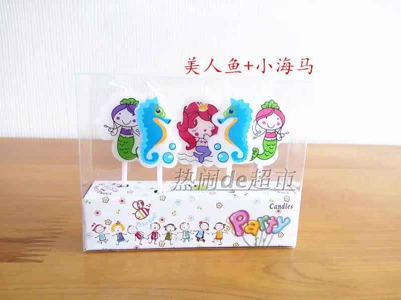 Bougie - Ref 2487480 Image 28