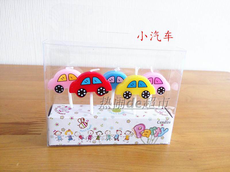 Bougie - Ref 2487480 Image 23