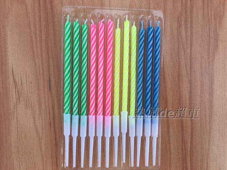 Bougie - Ref 2485695 Image 19