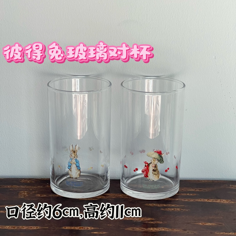 Japanese Vintage Handmade Hakata Taro Peter Rabbit Glass Enamel Ceramic Cartoon Water Cup Milk Cup Set Japanese Vintage Handmade Hakata Taro Peter Rabbit Glass Enamel Ceramic Cartoon Water Cup Milk Cup Set