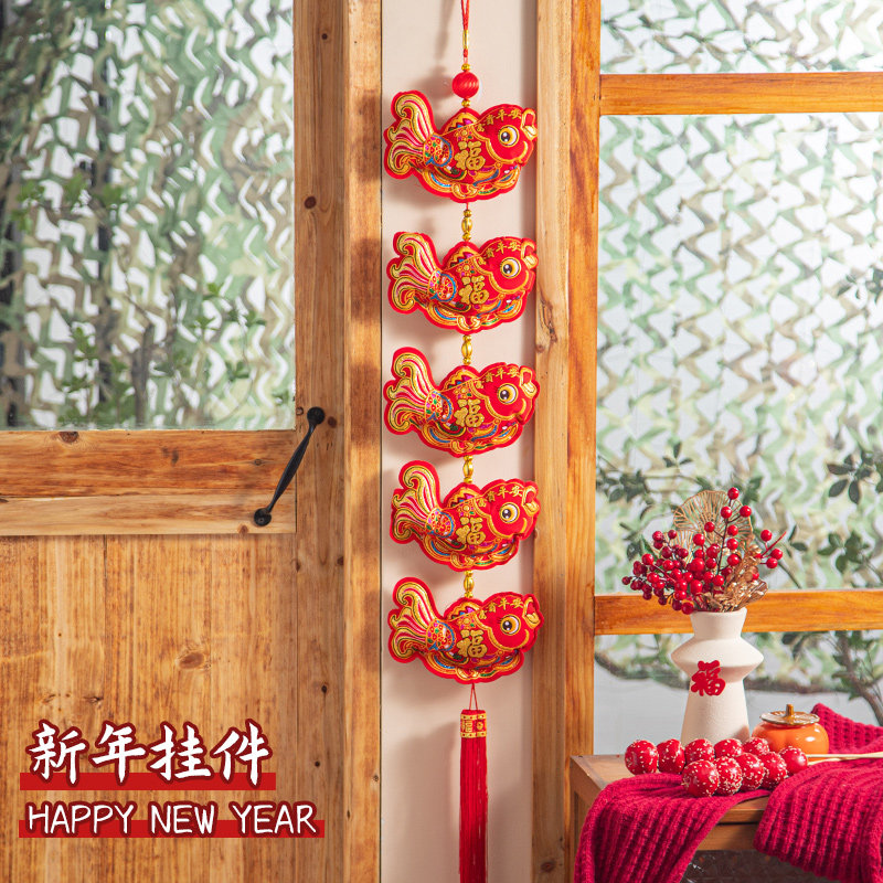 New Year decorations Chinese New Year's year with pendant Spring Festival Home Residence Decoration Five Fu Eight Fairy Fish Auspicious Fu Calligraphy Pendant-Taobao