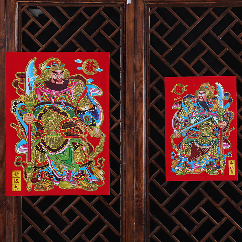 Door God Door Stickers Chinese New Year Door Stickers New - 