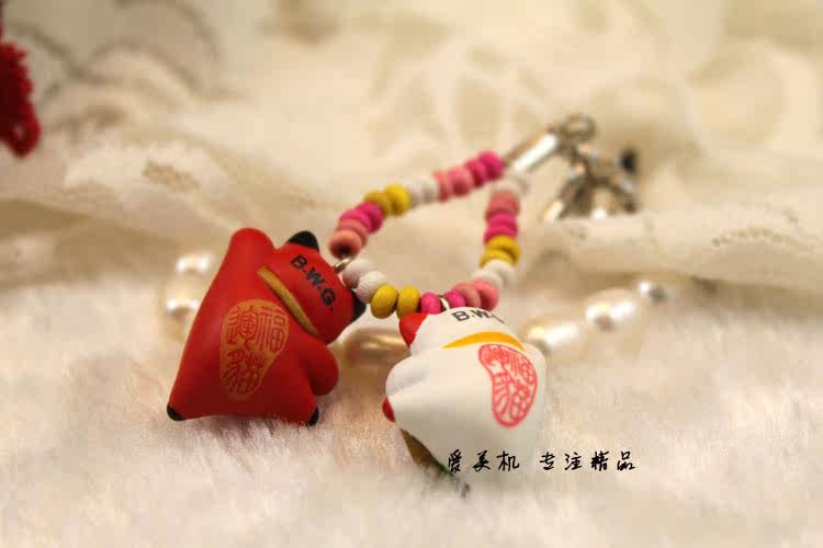 Connecteur pour téléphone portable - Ref 321908 Image 4