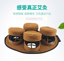 Moxibustion box with moxibustion household fumigation instrument smokeless hollow hanging moxibustion box Palace cold health moxa stick moxa stick