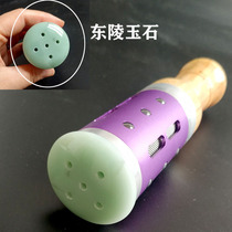 Jade moxibustion box wooden moxibustion device facial eye massage moxibustion stick Thunder fire moxibustion stick moxa stick moxa moxibustion device