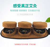 Triple Thickening Moxibustion Cloth Cover Without Base Hollowed-out Cloth Sleeve Suspended Moxibustion Cloth Bag With Moxibustion Cotton Cloth Bag Moxibustion