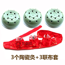 Infrared new khaki anti-scalding ceramic box machine moxibustion pot moxibustion pot moxibustion