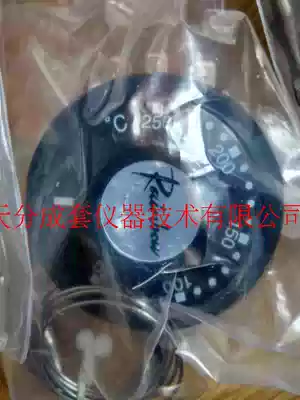 Sampling tube knob thermostat S0410-A0301-001 B050802004 Rotary pointer thermostat