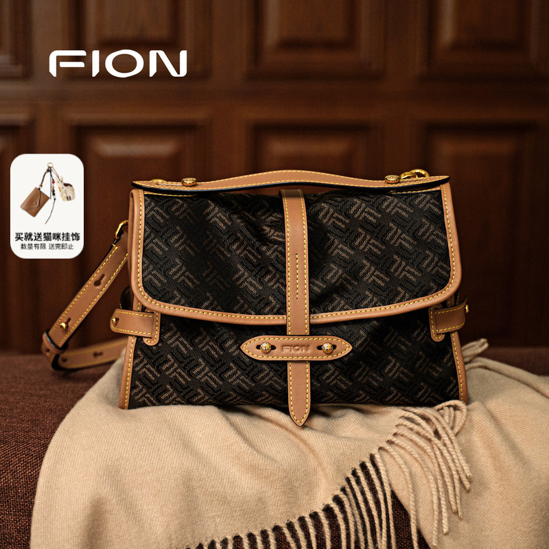 Fion Fianne Official Shaker Messenger Bag New Commuting Classic Fashion Retro Single Shoulder Crossbody Tote Bag for Women Fion Fianne Official Shaker Messenger Bag New Commuting Classic Fashion Retro Single Shoulder Crossbody Tote Bag for Women