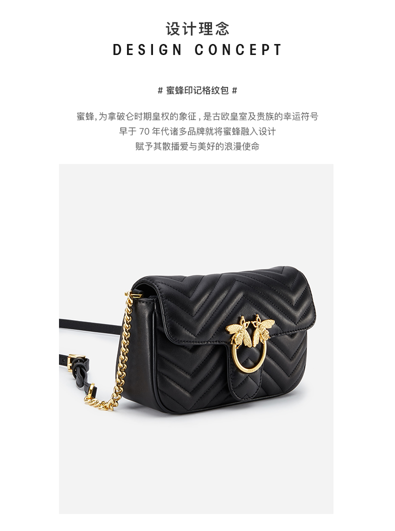 Fion 菲安妮 轻奢真皮蜜蜂菱格链条包 图3