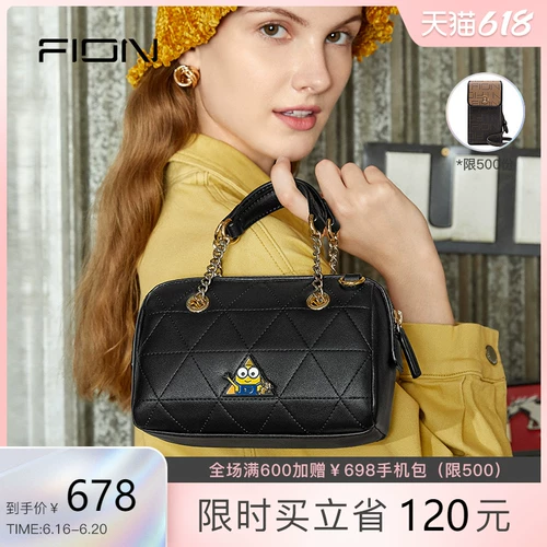 Fion/菲安妮 Сумка через плечо с ромбовидным узором, маленькая бостонская сумка