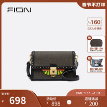 Fion Fiannie Classic Locker Small Square Designed Light and Luxury Fashion Girl Bag Old Flower Shoulder One Shoulder Bag