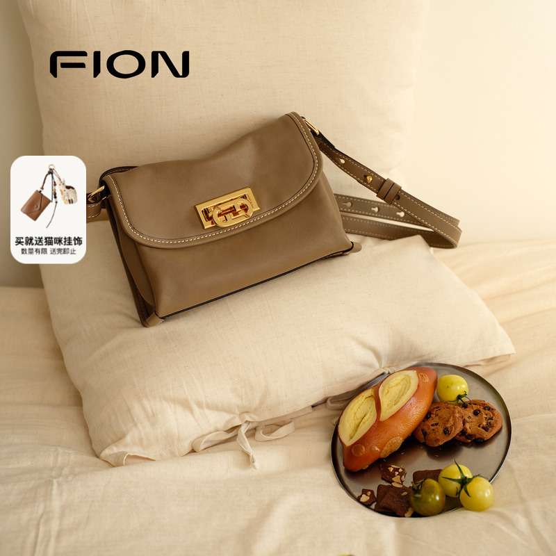 Fion Fianne Official Vegetable-Tanned Leather Underarm Small Square Bag New Genuine Leather Bag for Women Commuting High-End Crossbody Small Bag Fion Fianne Official Vegetable-Tanned Leather Underarm Small Square Bag New Genuine Leather Bag for Women Commuting High-End Crossbody Small Bag