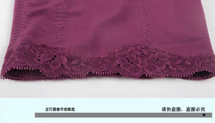 Sous-vêtement minceur en nylon - Ref 689541 Image 36