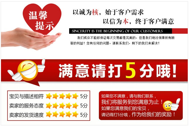 Sous-vêtement minceur simple en nylon - Ref 689863 Image 38