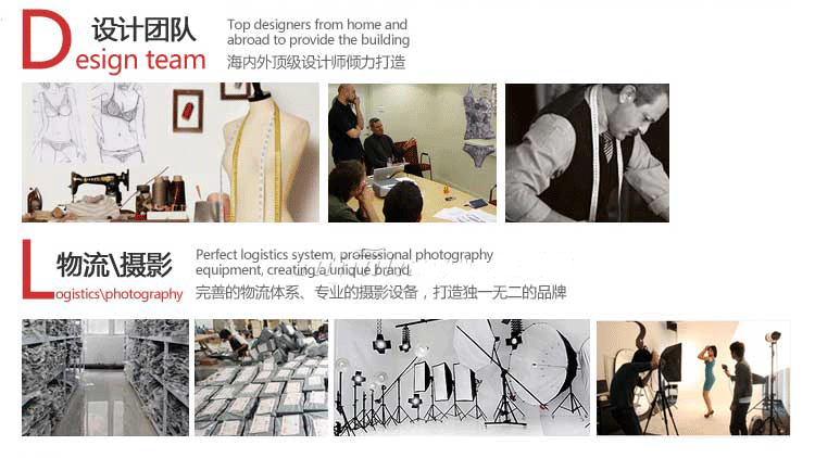 Sous-vêtement minceur sexy en nylon - Ref 686624 Image 25