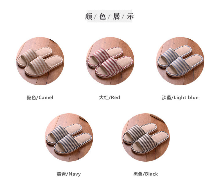 Dép nữ mùa hè trong nhà dép và dép đi trong nhà vài mùa hè cotton mùa xuân và mùa thu dép lanh nam - Trang chủ dép chống trơn trượt