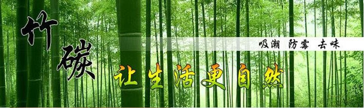 Than tre thể thao đồ bảo hộ phù hợp với đào tạo điều hòa không khí phòng dành cho người lớn bóng rổ miếng đệm đầu gối cổ tay tấm lót khuỷu tay bảo vệ lòng bàn tay nam giới và phụ nữ mùa hè tất tay chống nắng nam