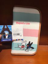 (Export surplus) Gaspard et lisa brand card package passport holder photo clip home Travel good