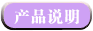 body amincissant - Ref 669887 Image 18