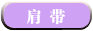 body amincissant - Ref 669887 Image 15