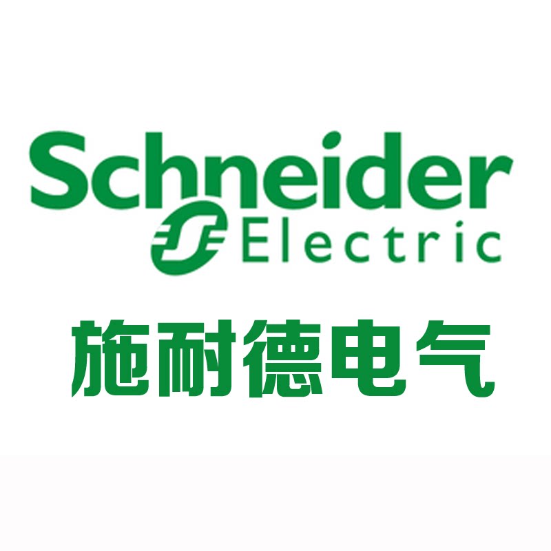 南方工控电气