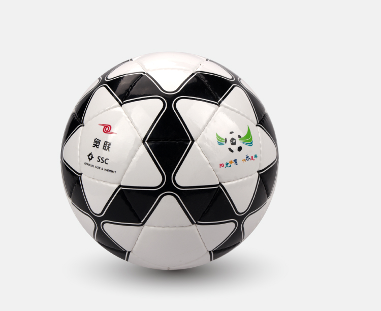 Ballon de football - Ref 7380 Image 18