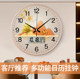 High-end light luxury wall clock silent quartz clock