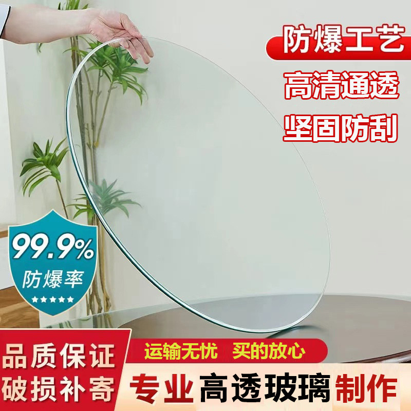 High-End Light Luxury Clock, Wall Clock, Popular Model for Living Room, Home Use, Jiahe Fulu Jinshan Silent Wall-Mounted Quartz Clock