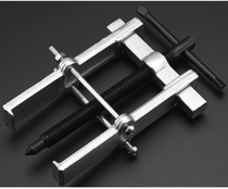 Treadmill roller bearing removal tool two handles ear shaft removal household tool