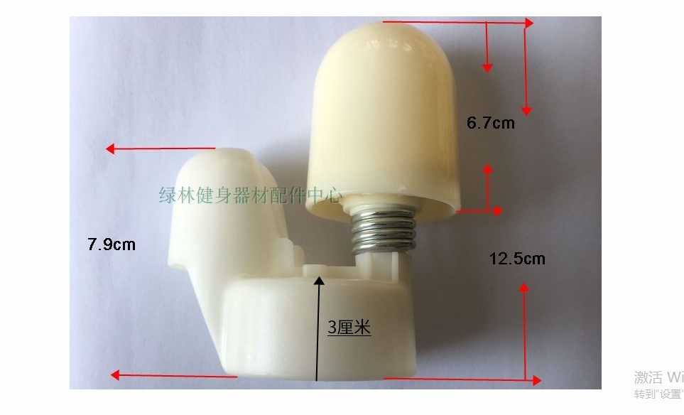 Shang Namebenbo Massage Cushion Massage Head Plastic Head Stiffness Vertebral Pushhead Massage Massage Head Massage Head Massage Massage Accessories