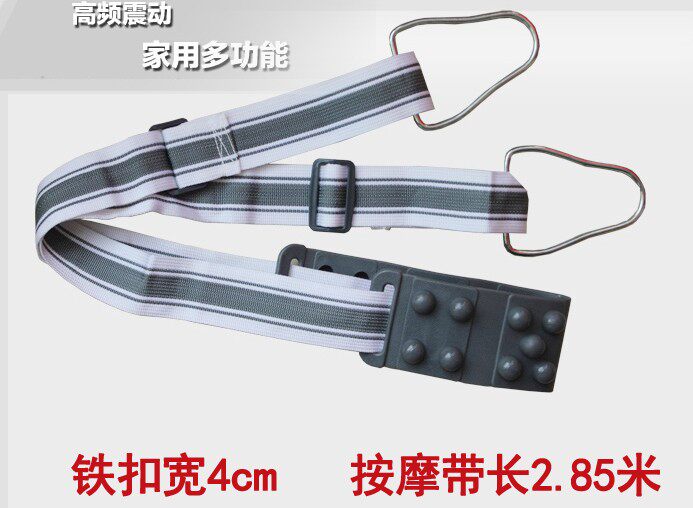 Kelys Treadmill Accessories Massage Machine Belt Thrower Waist Belt Slimming Machine Belt Slimming Machine Belt Meme Body Machine Belt
