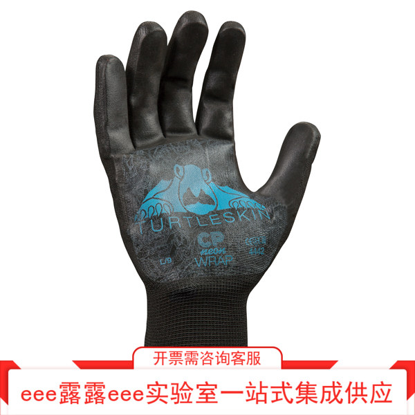 实验室 Warwick Mills 尼龙/丁腈橡胶耐切割手套耐刺穿 CPR Wrap