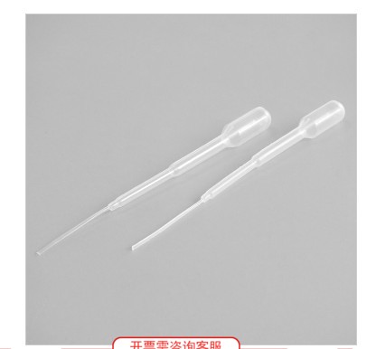 实验室PE聚乙烯一次性塑料吸液管带毛细管 1ml 长110mm无刻度