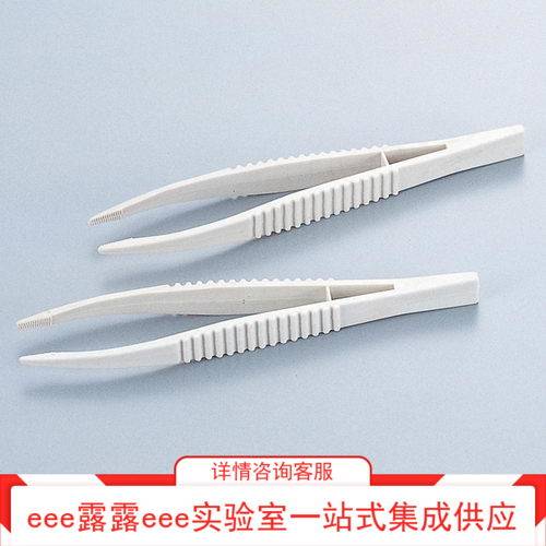 实验室用PP聚丙烯制塑料镊子带齿痕塑料镊子长120mm防滑设计镊子