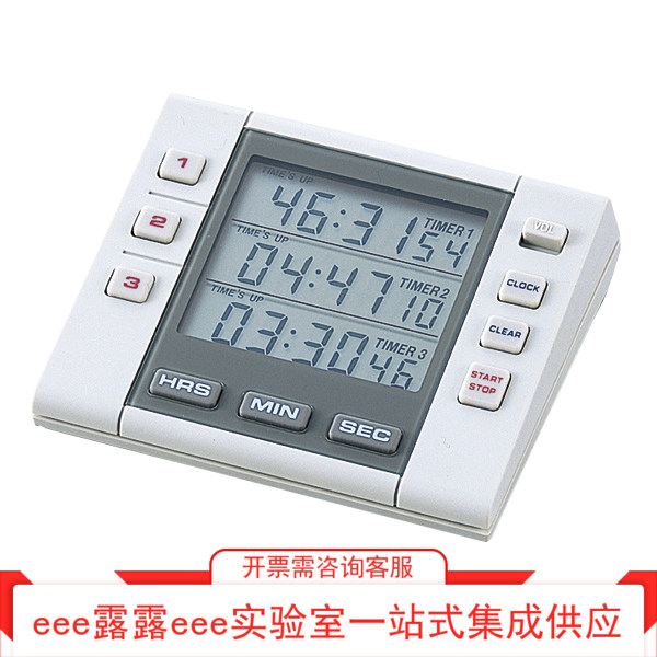 123三排显示定时器音量可调节同时开始停止或独立计时N388N