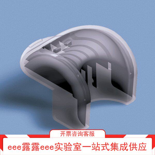 Brand 704810移液器挂架用于Transferpette?S或S-8/12多道移液器