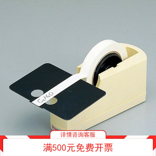 桌面摆放式标签胶带切割器进口胶带切割机250*150*100mm