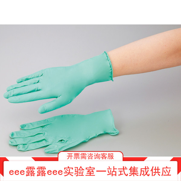 实验室 Ansell 无粉 绿色一次性氯丁橡胶手套 不含乳胶 防滑处理