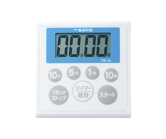 防水新款型 SATO 计定时器