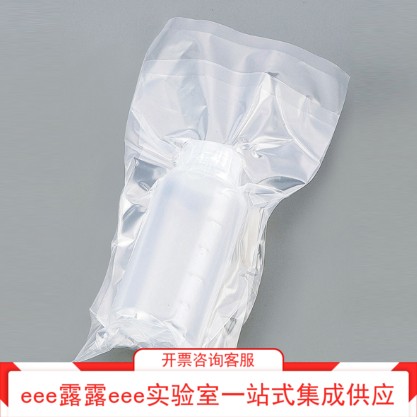 高纯度PFA试剂瓶带刻度酸洗净独立包装20ml100ml250ml500ml1000ml