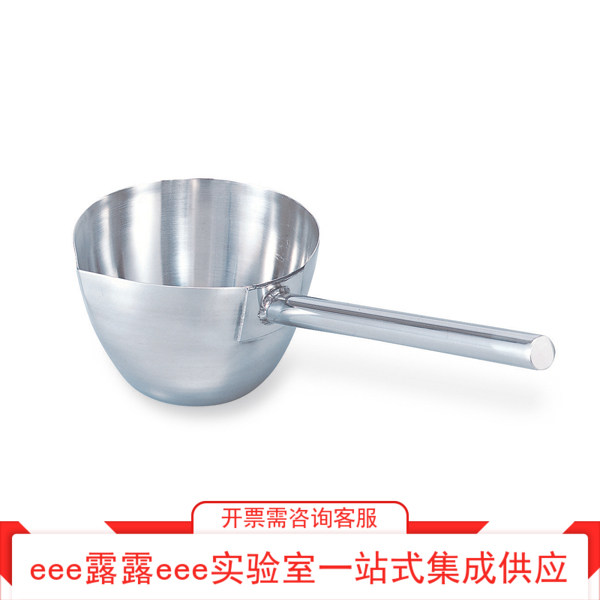 实验室用SUS304不锈钢加厚长柄勺勺杯带鹰嘴500ml1000ml2000ml