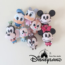 National version of spot Mickey Minnie doll bag pendant Donald Duck Daisy Cream Gel phone case DIY material