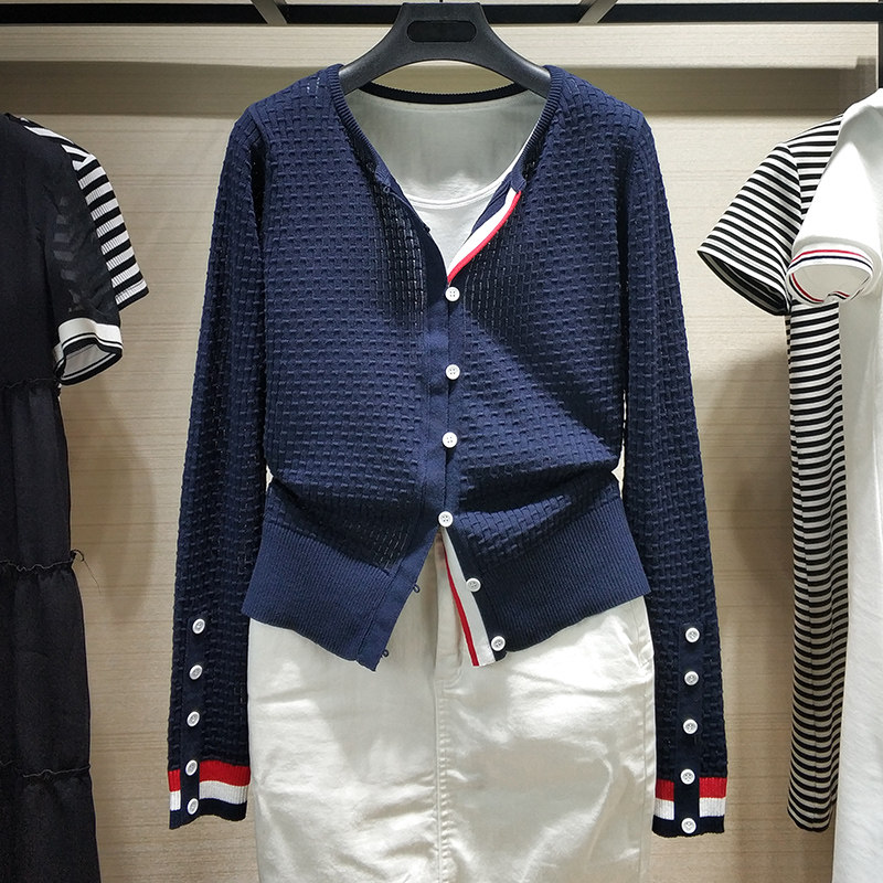 Sigodisti 2021 spring new domestic counter store women's knitted cardigan jacket