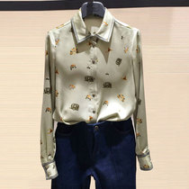 Year Amasch New Special Womens 2021 Autumn New Slim Harbor Style Design Sense Small Flower Long Sleeve Shirt