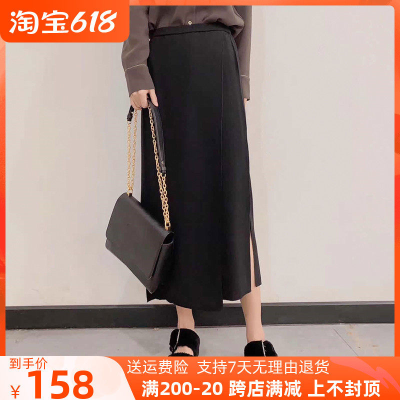 Brother's new women's dress 2022 summer high waist open, long version of Paris skirt half body dress pure color 100 lap