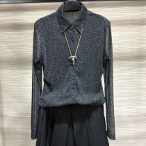 Sigodisti 2021 autumn new domestic womens clothing official website counter brand niche base shirt