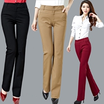 Sigodisti pants four-sided elastic fabric 2021 autumn new high-waisted straight pants wild casual micro-lapped trousers