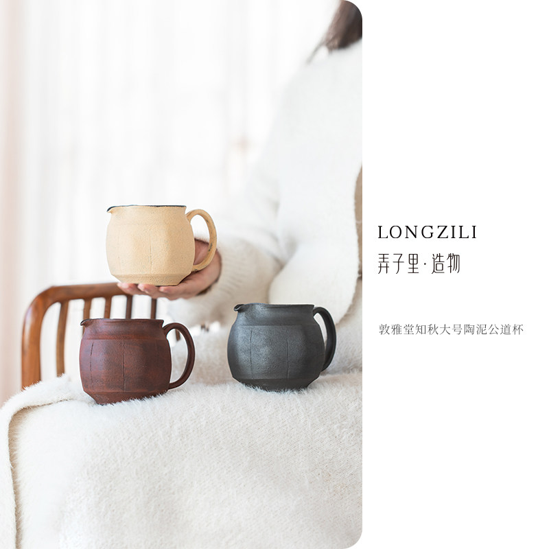 Get the Tzu mud fair cup 400ml cooked tea cooking water can be electrically heated-Taobao